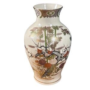 Vintage Japanese Satsuma Vase hand painted porcelain crackle finish gold trim 12
